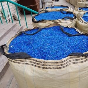 Reclaimed Rubber Scrap